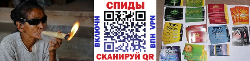 Купить закладки  Горбатов  Бутират оксана 
