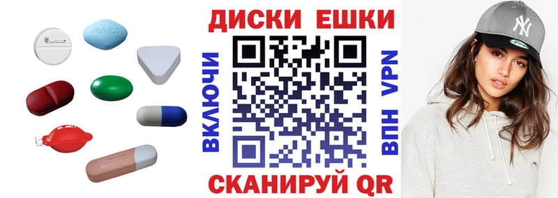 Купить закладки  Горбатов  ЭКСТАЗИ 280мг 