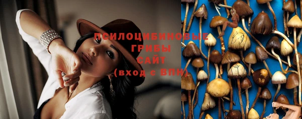 а пвп мука Белоозёрский