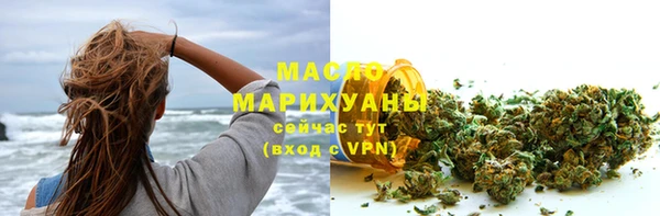 марки lsd Беломорск