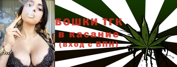марки lsd Беломорск