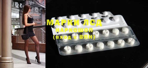 а пвп мука Белоозёрский