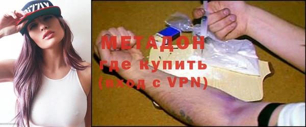 а пвп мука Белоозёрский