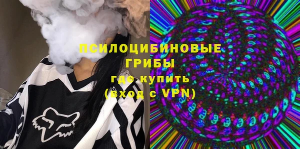а пвп мука Белоозёрский