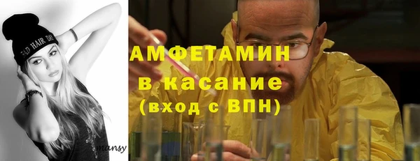 а пвп мука Белоозёрский