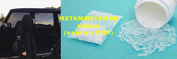 а пвп мука Белоозёрский