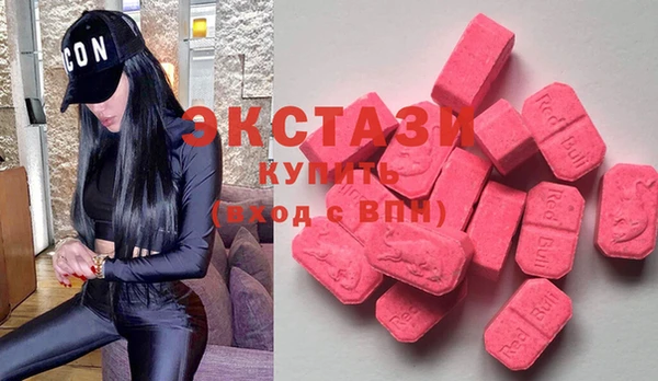 а пвп мука Белоозёрский