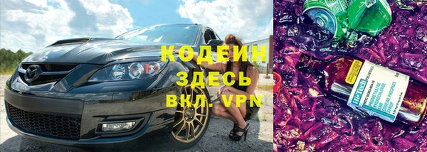 а пвп мука Белоозёрский