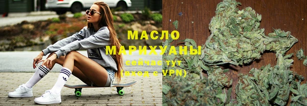 марки lsd Беломорск