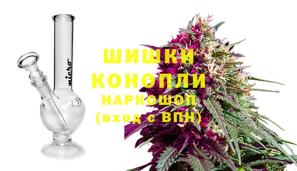 а пвп мука Белоозёрский