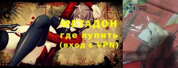 а пвп мука Белоозёрский