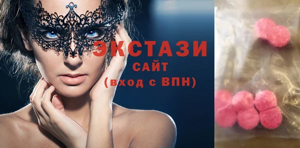 а пвп мука Белоозёрский