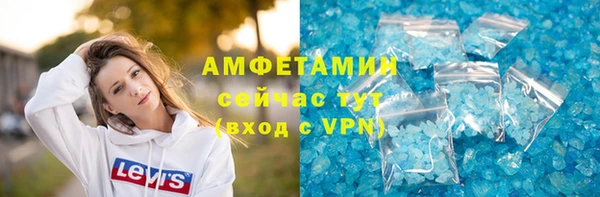 а пвп мука Белоозёрский