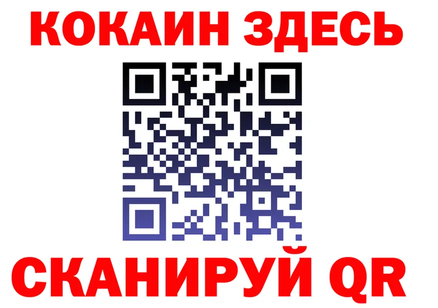 АМФ VHQ ТОР дарк нет OMG Горбатов