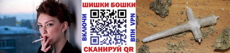 Каннабис VHQ  Купить  Горбатов 